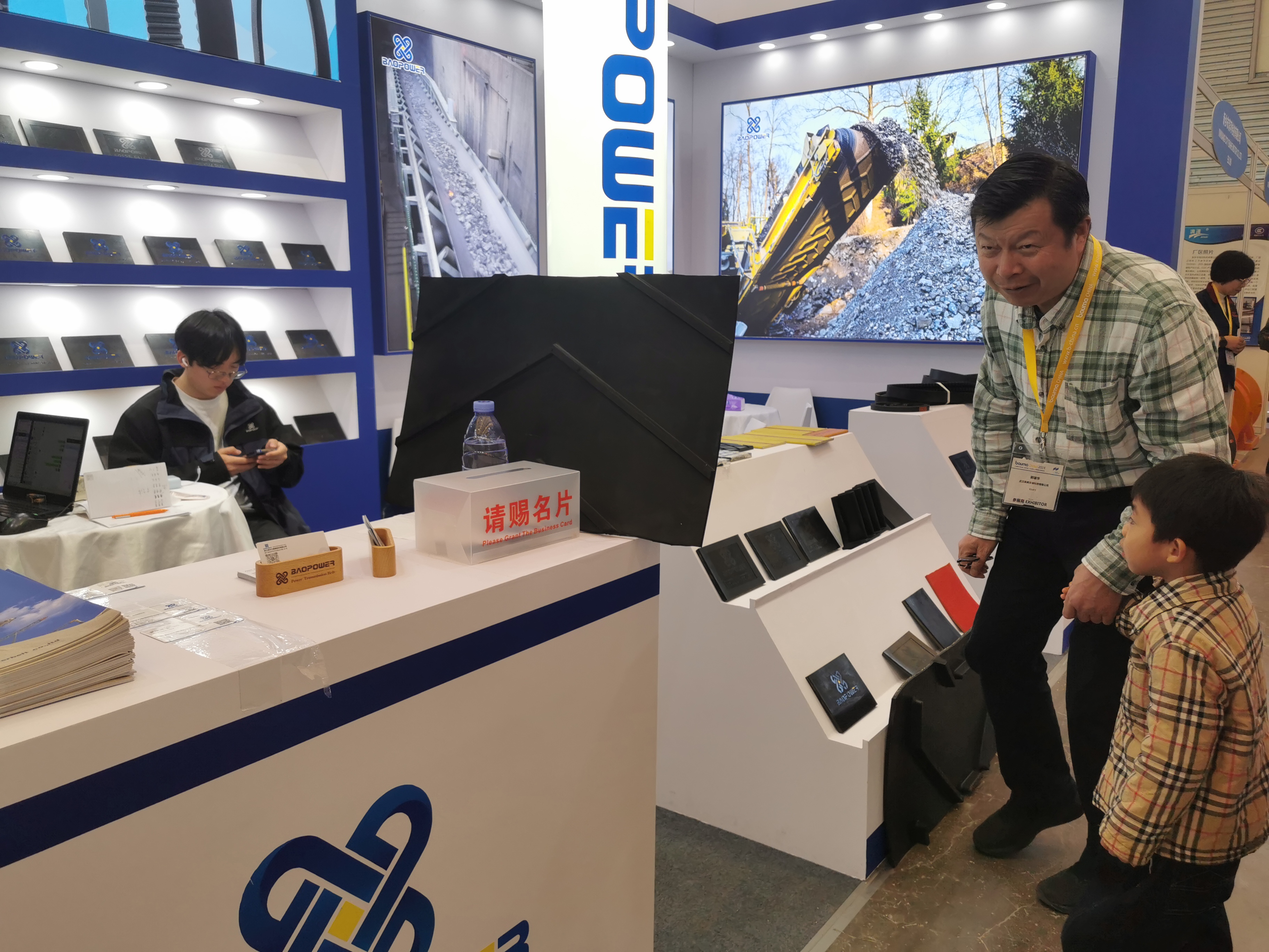 mmexport1732851303954